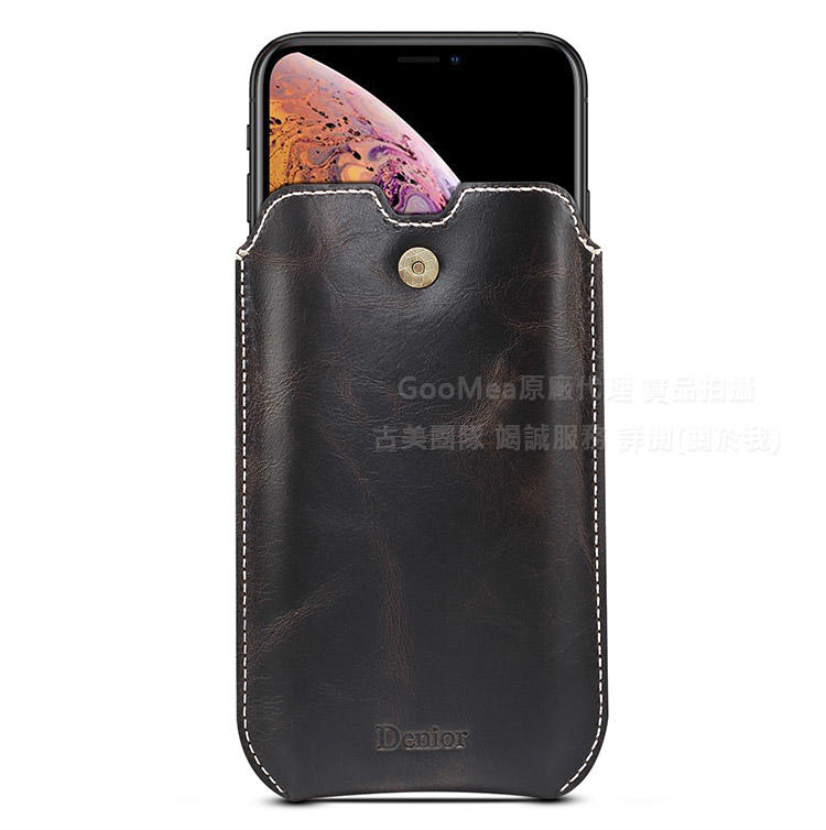 GMO 2免運iPhone 6 6S Plus 5.5吋 手機腰包真牛皮 黑色 油蠟紋插卡掛頸掛勃保護殼保護套