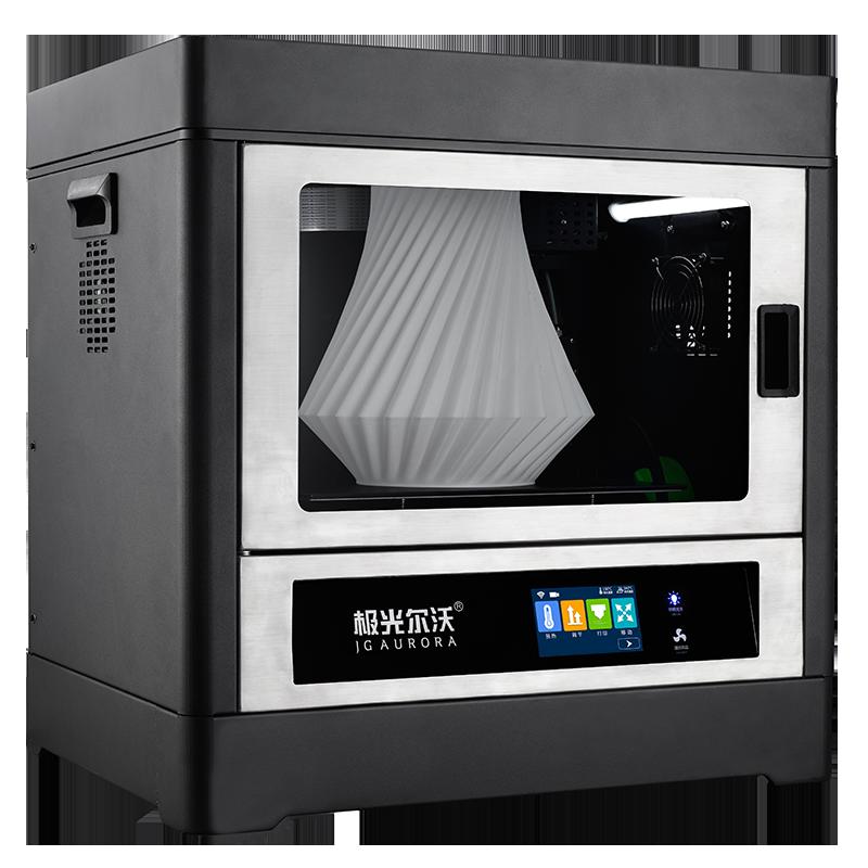 [GND3dp] 旗艦機 超大尺寸350*250*300mm 3D列印機 3D打印機 3D印表機 箱型 A8S