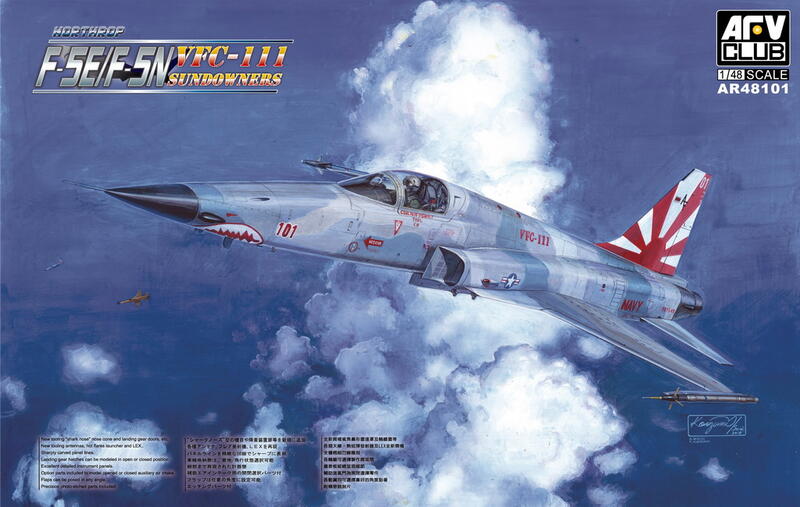AFV Club 戰鷹 1/48 AR48101 美國海軍 F-5E/N TIGER II 假想敵-落日中隊