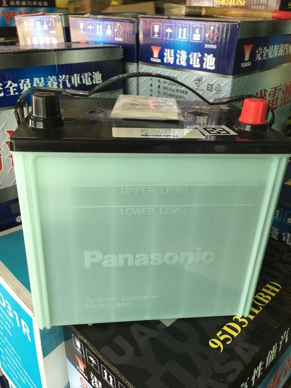 國際牌 Panasonic 日本原裝進口 60B24RS加強版 輕量化 電池55B24 46B24
