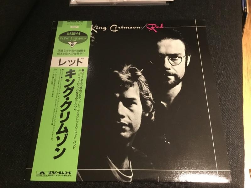 [LP] 含運 1200 King Crimson Red 日本早期版本 ㄧ手出讓