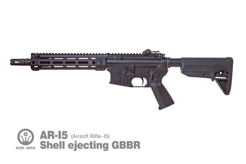 【Kick-Arms】Rare Arms AR-15 Shell ejecting GBBR