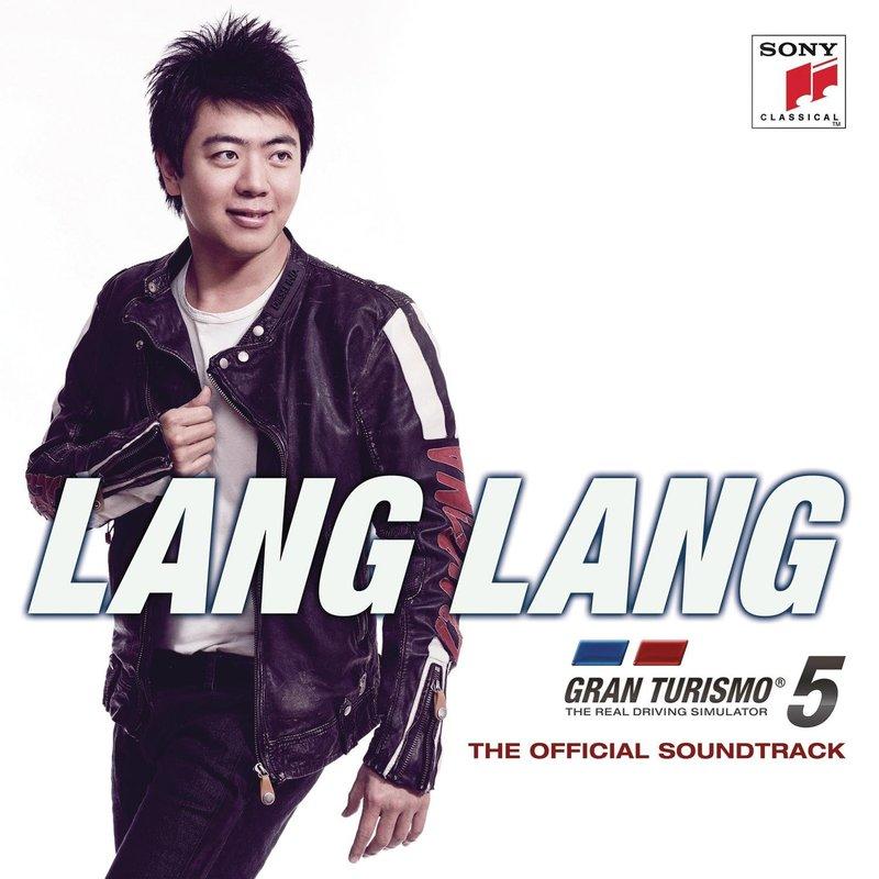 {古典/電影原聲帶} 郎朗 Lang Lang / Gran Turismo 5: The O.S.T.