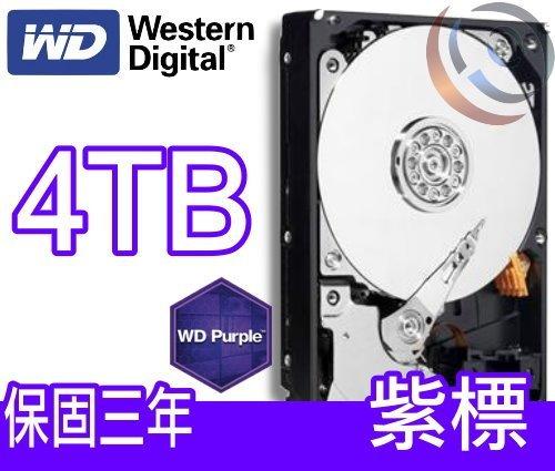 限量 工業包 WD 43PURZ 4T 4TB 紫標 / 監控碟 / 256M 3.5吋 SATA3 內接硬碟