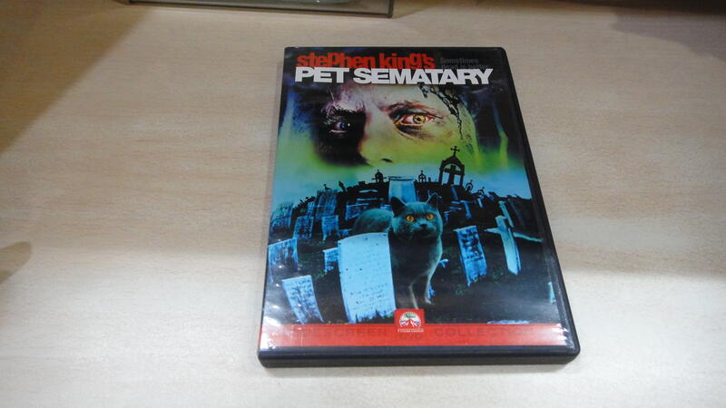 樂庭(DVD)電影:(台灣正版)禁入墳場(STEPHEN KING'S PET SEMATARY)