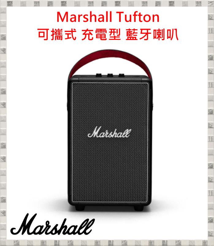 現貨 Marshall Tufton 可攜式 充電型 藍牙喇叭 開發票 台灣公司貨