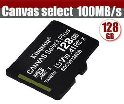 KINGSTON 128GB 128G microSD 【100MB Plus 】SD SDCS2 U1 金士頓記憶卡