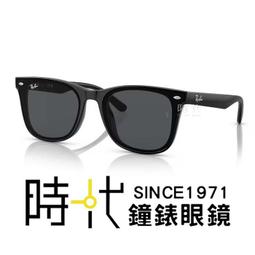 rayban - 中性(鏡框) - 人氣推薦- 2024年4月| 露天市集