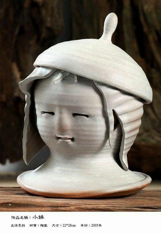 【啟秀齋】台灣當代雕塑 余勝村 生活系列 小妹 陶瓷 2005年創作