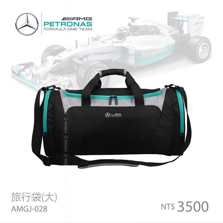 《Baby倪倪》賓士 AMG 賽車 Mercedes Benz Petronas 旅行包 AMGJ-028