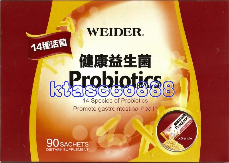 華美小舖-[主動開發票購物有保障] WEIDER 健康益生菌 14 種活菌 Probiotics 3公克X90包 壹盒價