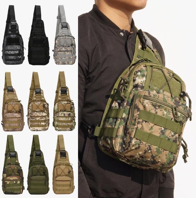 三用迷彩胸包 特戰胸包(9種顏色可選擇),Molle系統戰術胸包,迷彩胸包登山包
