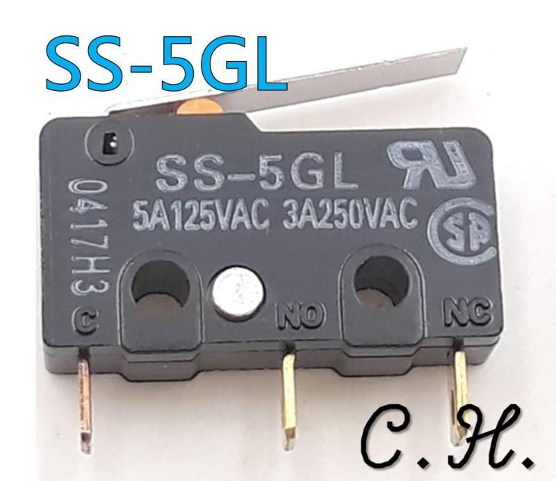 「C.H」全新 高耐用 高精度 微動開關 限位開關 SS-5GL 3D印表機 雷射雕刻機 自動控制 極限開關 微動 電路