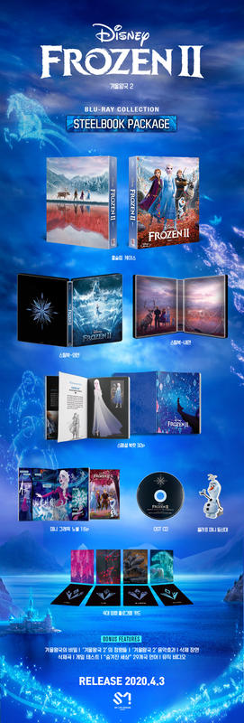 〔松鼠藍光小屋〕[現貨]冰雪奇緣2 韓版BD+OST CD全紙盒鐵盒版 中文字幕