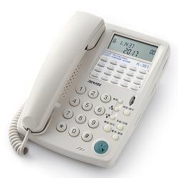 國洋K-361來電顯示免持對講耳機型話機 20組記憶鍵二年保固含稅附發票~興隆電話城
