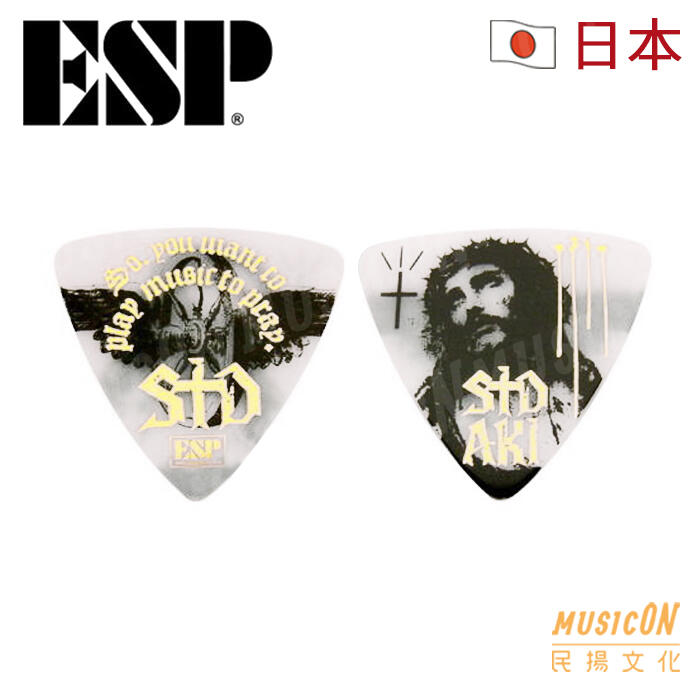 【民揚樂器】日本 ESP WH-SID AKI明希圖樣 Pick 大三角 吉他匹克