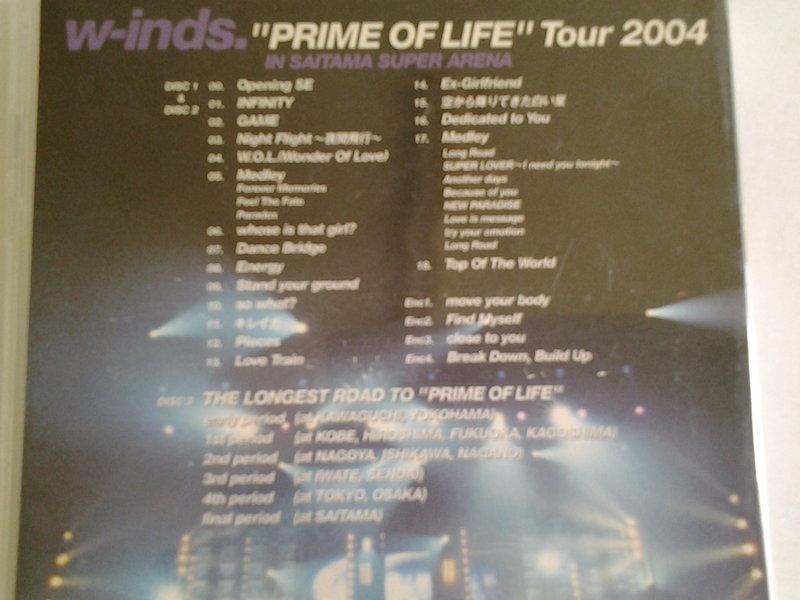 福臨小舖](w-inds PRIME OF LIFE Tour 2004 原版演唱會3DVD)[特價