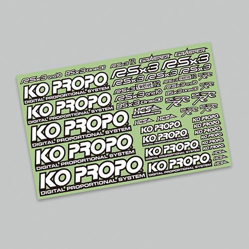 KO PROPO 商標貼紙-黑色 (#79068)