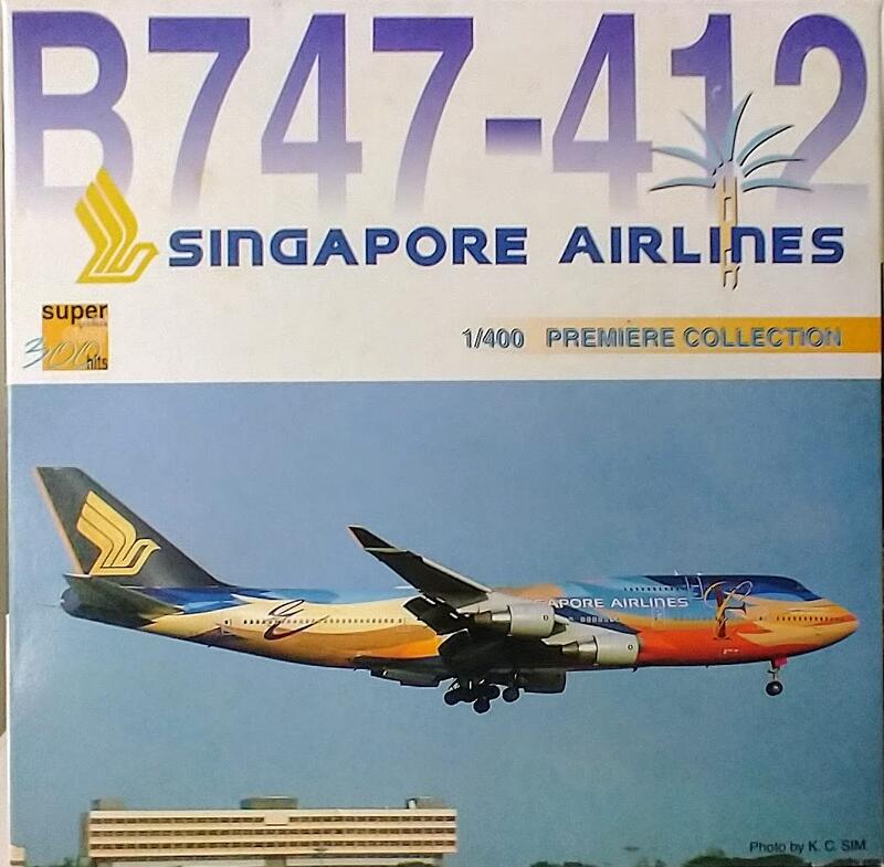 威龍1/400 新加坡航空B747-412 七色鳥彩繪機(絕版逸品)