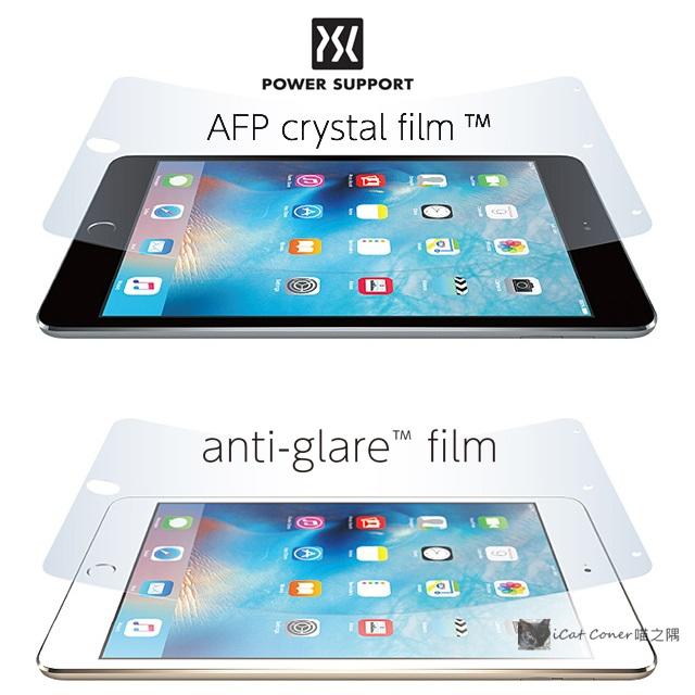 Power Support 2019 iPad mini (第 5 代)、mini 4/3/2/1 螢幕保護貼 喵之隅