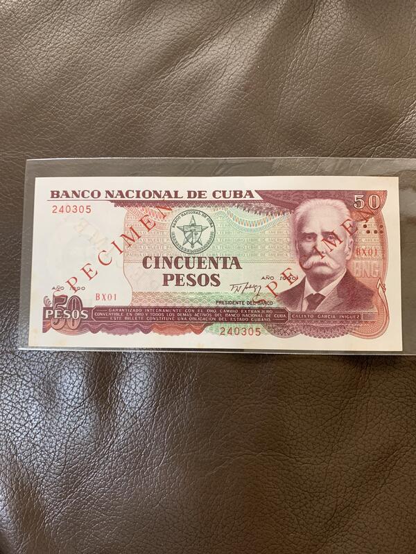 樣鈔珍藏-少見1990年古巴50比索樣鈔