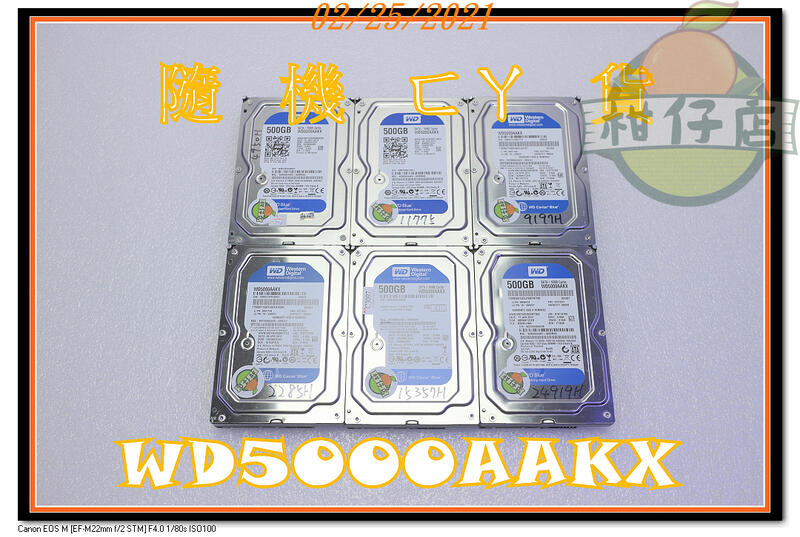含稅 3.5吋 硬碟 500G 500GB 硬碟 WD5000AAKX SATA3 16M 7.2K 小江~柑仔店
