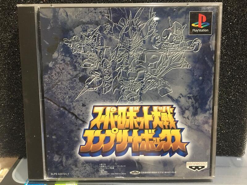 自有收藏 日本版 SONY PS遊戲光碟 超級機器人大戰合輯 Complete Box 第2次+第3次+EX 無說明書