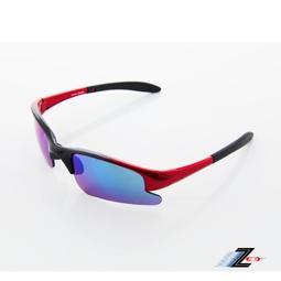 【Z-POLS】小兒童幼幼專用烤漆質感漸黑紅 搭載防爆安全電...