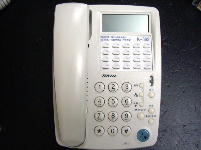 國洋K-362來電顯示耳機型話機 20組記憶鍵二年保固含稅附發票~興隆電話城