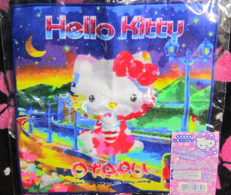 日本帶回限定品全新便宜售出}北海道小樽HELLO KITTY凱蒂貓y❤毛巾∕手帕∕手巾