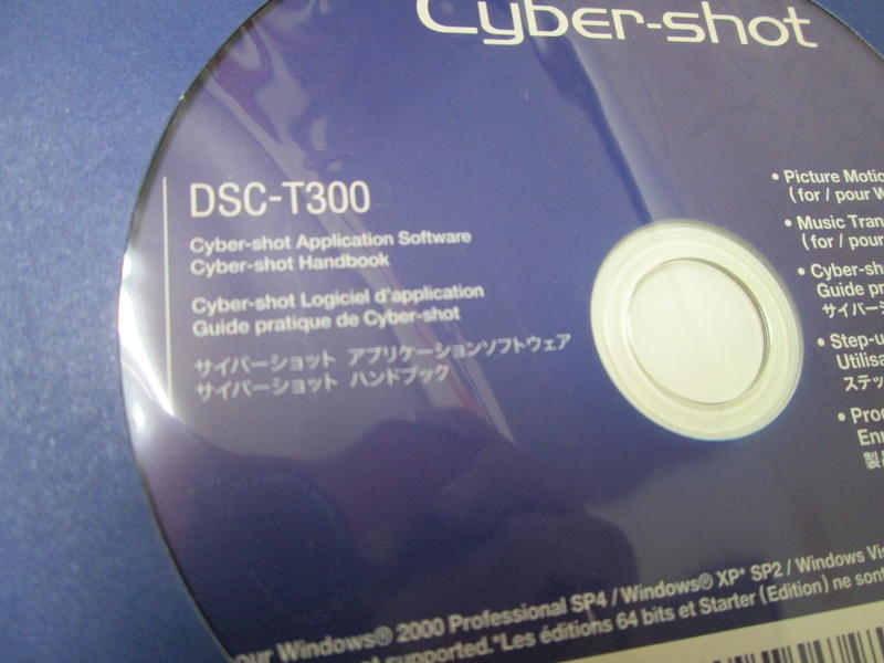 【DEC18F1】《Sony cyber shot DSC-T300 數位相機用的編修相片軟體 & 使用指南說明程式的光