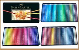 faber-castell 120色- 人氣推薦- 2024年3月| 露天市集