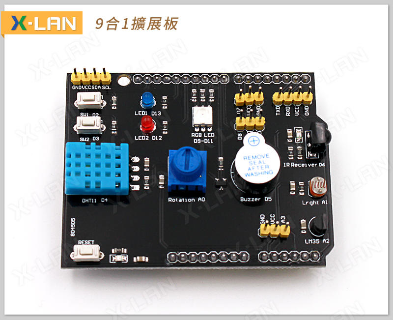 [X-LAN] Arduino Easy Module Shield 多功能擴展板 九合一擴展板 DHT11 LM35