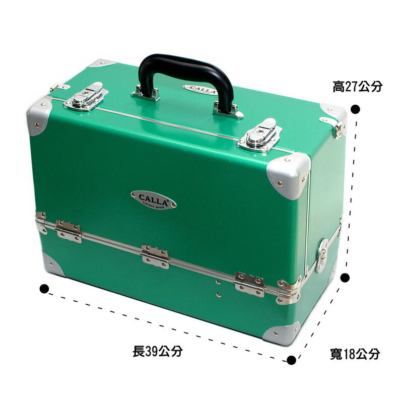 【歐馬力】韓國製造空運進口 極光綠 奢華特仕四層ABS高強度防撞防水彩妝箱 專業化妝箱 美甲箱 寵物行動美容
