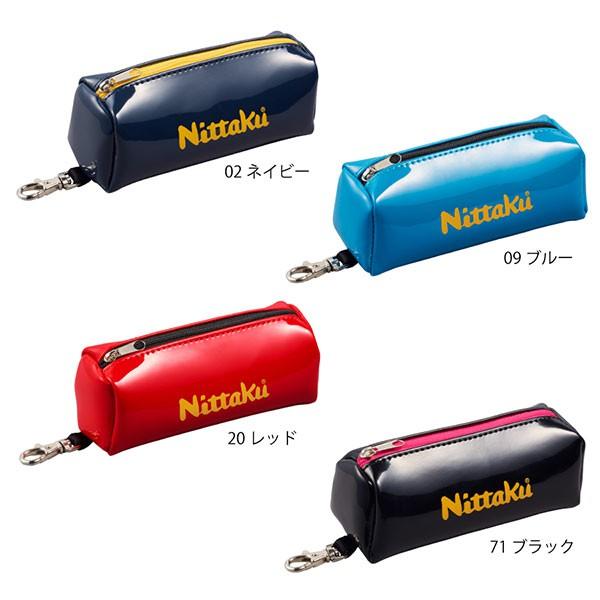 ★波爾桌球★ 日本Nittaku 2019 進口「ENA BALL CASE」乒乓球置球盒3顆裝, 乒乓球收納袋