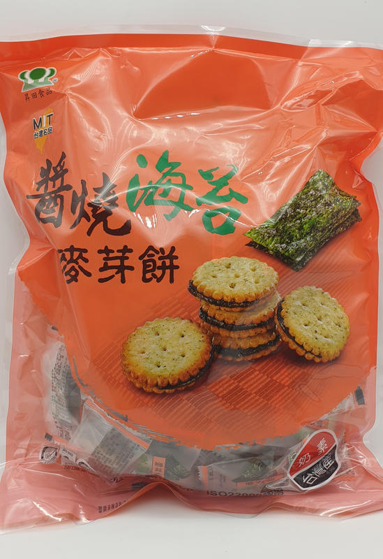 【回甘草堂】昇田醬燒海苔麥芽餅 480g  懷念的滋味 休閒零嘴 台灣製