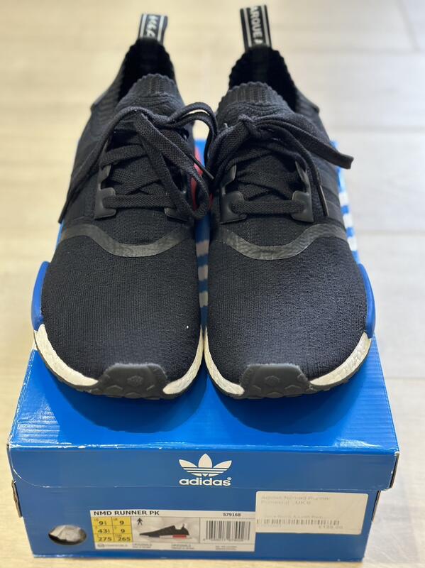 Adidas nmd shop og pk