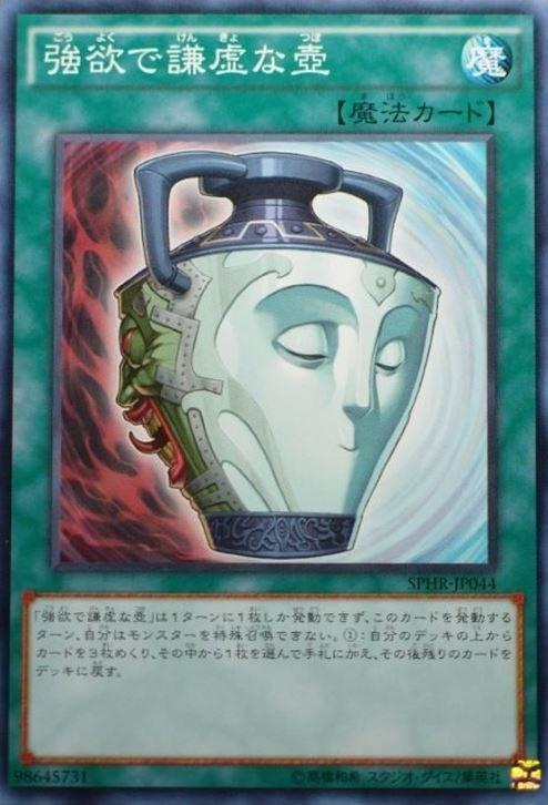 強謙- 人氣推薦- 2026年8月| 露天市集