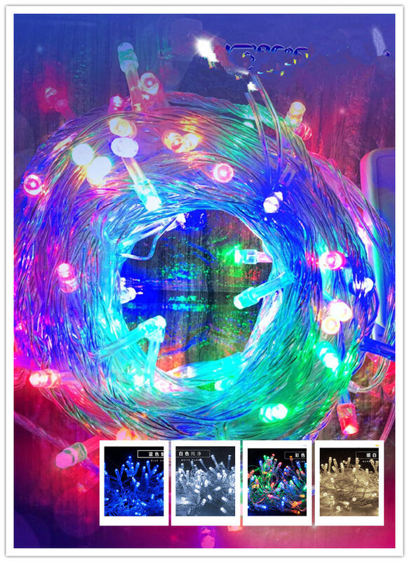 LED聖誕燈 可串接 聖誕燈串10米/10公尺100燈 LED星星串燈 婚慶燈 夜景裝飾 耶誕燈飾 聖誕佈置