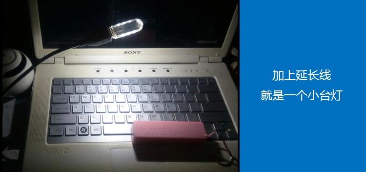 【歡迎 賣場多項合併寄件】【全新】 LED小臺燈 宿舍臥室床頭5V USB小夜燈 3燈珠 便攜式燈
