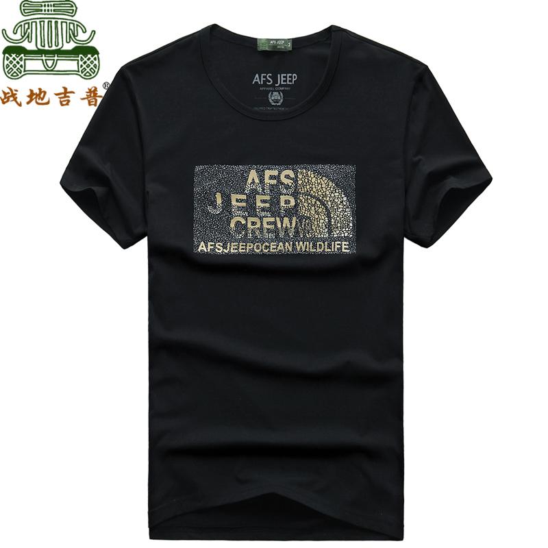 夏季新款AFS JEEP專櫃正品韓版純棉短袖t恤圓領男裝吉普運動t恤衫 
