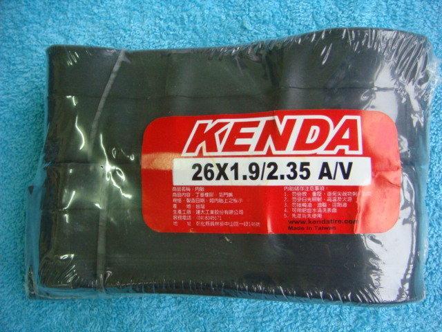【折學家】KENDA建大 26吋 26x1.9/2.35美嘴 登山車內胎 丁基橡膠 26×2.0 26×2.2
