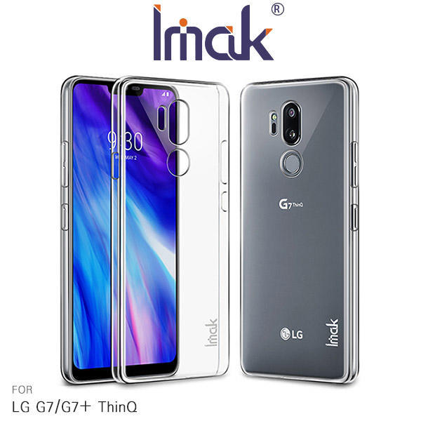 ＊PHONE寶＊Imak LG G7/G7+ ThinQ 羽翼II水晶保護殼 耐磨 透明殼 水晶殼 硬殼 保護殼