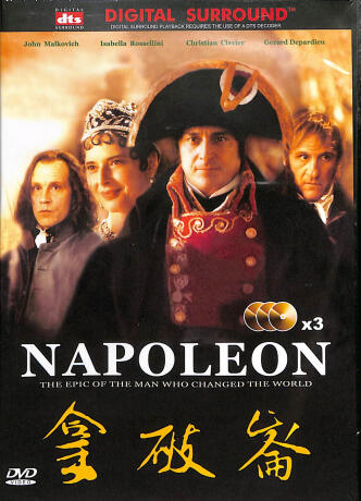 ★C★【dts  3DVD美國電影】拿破崙 Napoleon   戰爭的號角 、王者的榮耀 、滑鐵盧之戰