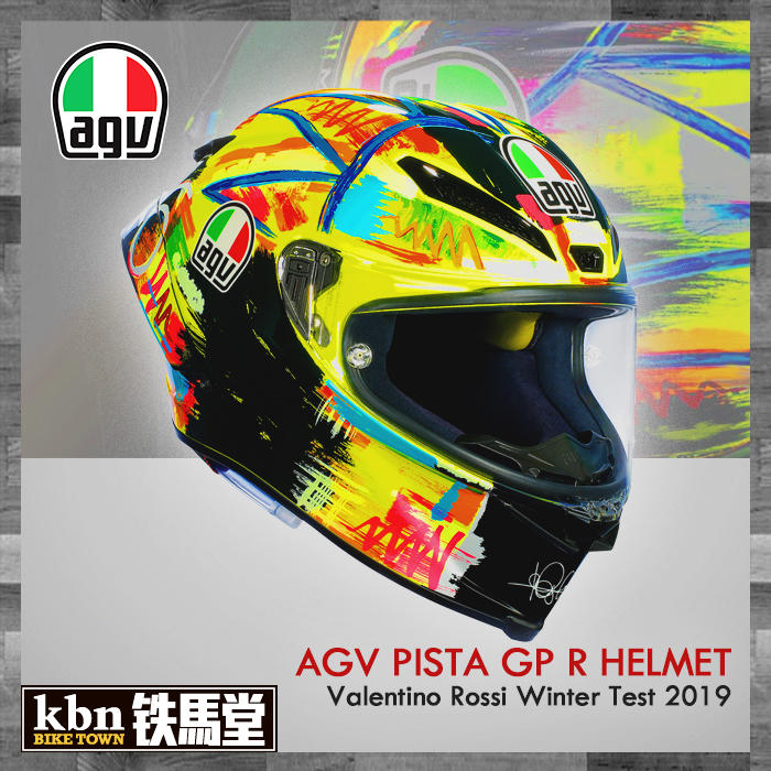 ☆KBN☆ 鐵馬堂 限量 AGV PISTA GP R WINTER TEST 2019  羅西 ROSSI 全罩 冬測