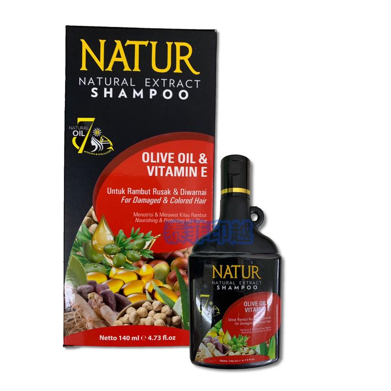 {泰菲印越}印尼 NATUR SHAMPO OLIVE OIL & VITAMIN E  橄欖油 洗髮精 140 ml