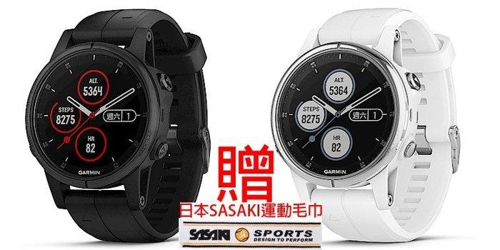 【H.Y SPORT】GARMIN fenix 5S Plus 複合式運動GPS音樂心率腕錶 贈日本SASAKI運動毛巾