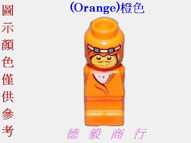 [樂高][85863pb008]Microfig Ramses Pyramid Orange-小人偶(Orange)橙色