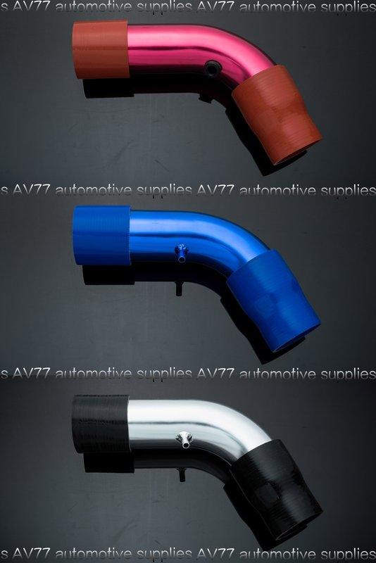 AV77 對應原廠空濾 高流量 鋁合金 進氣管 歧管 肥腸 K6 K8 EG EK