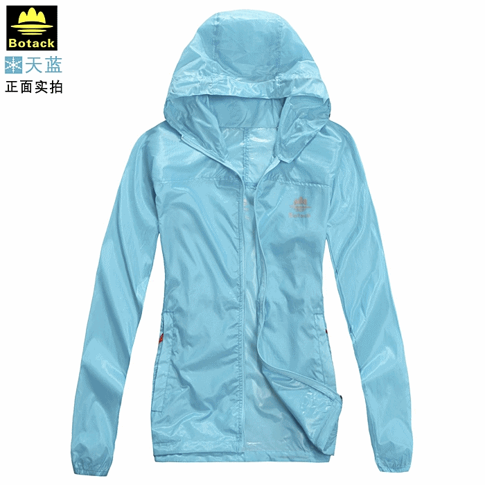 又敗家@Botack防輻射皮膚衣(女生款,抗uv抗紫外線)適暑假夏季輕旅行夏天輕旅遊外套登山攻頂隔熱斷熱防曬防曬黑 | 露天市集 | 全台最大 ...